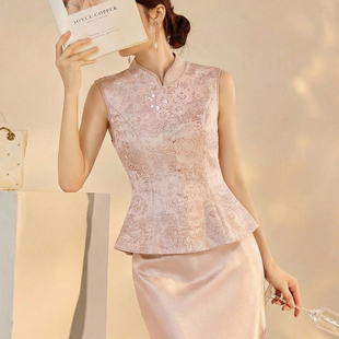 AYOMIS原创款新中式晕染国风修身上衣女早春国风轻奢无袖珠绣马甲