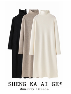 羊毛纯色针织长袖连衣裙女2025秋冬季中长款宽松内搭打底毛衣长裙