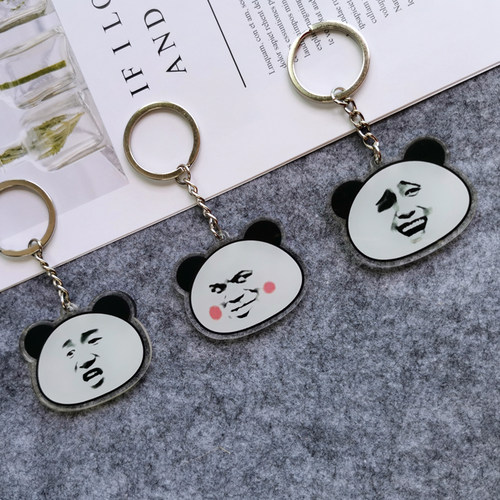 挂件双面搞笑熊猫人亚克力钥匙扣