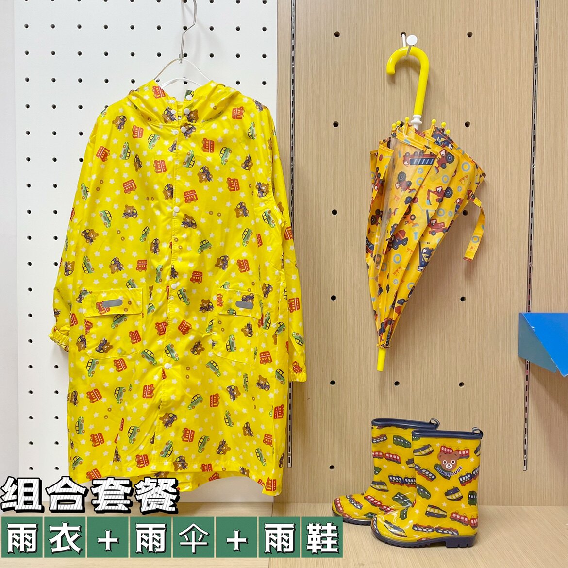 日本儿童雨衣男童2022新款轻便速干女童幼儿园女孩小学生雨服出口