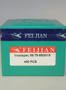 电脑横机配件飞箭机织针VOSASPEC89.75-55G019长叉选针14小勾针脚