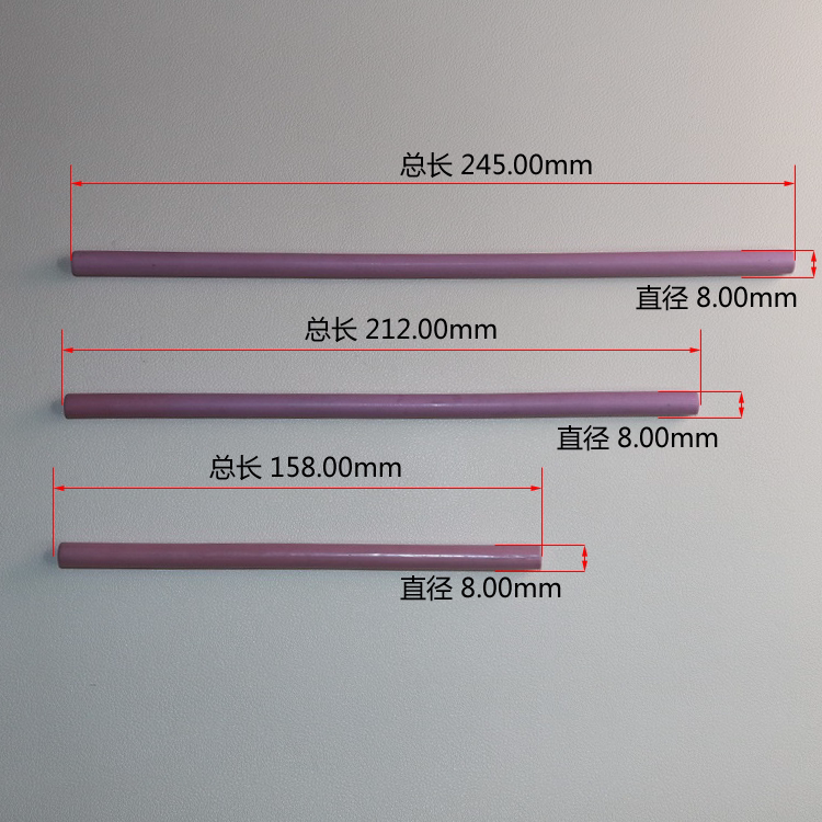 电脑横机边线架配件大全电脑横机边线架陶瓷棒挑线弹弓慈星陶瓷棒图片