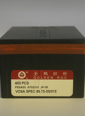 电脑横机金鹏织针双系统14G型号89.75-55/015如有假冒伪劣可举报