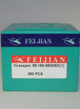 电脑横机配件飞箭机织针Vosaspec89.150-85G05X(1)357针小勾