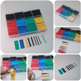 电脑横机配件电脑横机接线热缩管电脑横机选针器线电脑横机背包线