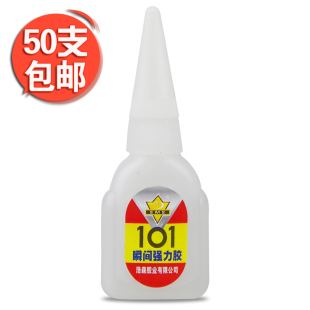 浩森胶业 厂家直销日月星101胶水 包邮 10木材金属胶 整盒50支