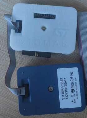 stlink-V3set，转型 买stlink 专【议】