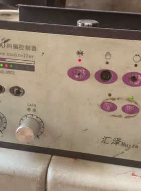 汇泽EPC-2000纠编控制器，能电如视频，，右边旋[议]