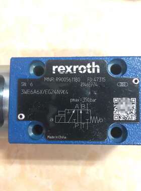 电磁阀3WE6A6X/EG24N9K4 R900561180【议】