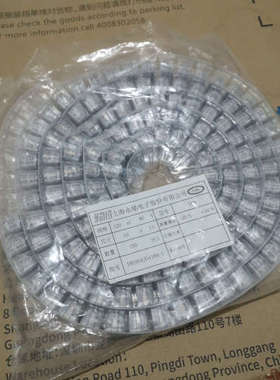 YMIN永铭电解电容80V120UF 120UF80V液[议]