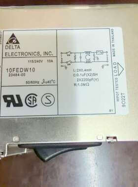 IBM DS5100/DS5300控制器46C8865【议】