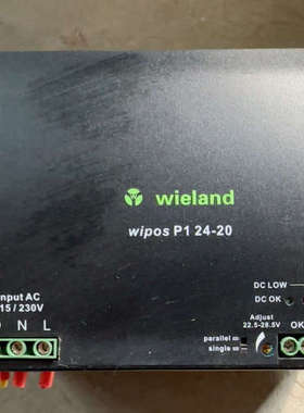 Wielang威琅开关电源wipos P1 24-20[议]