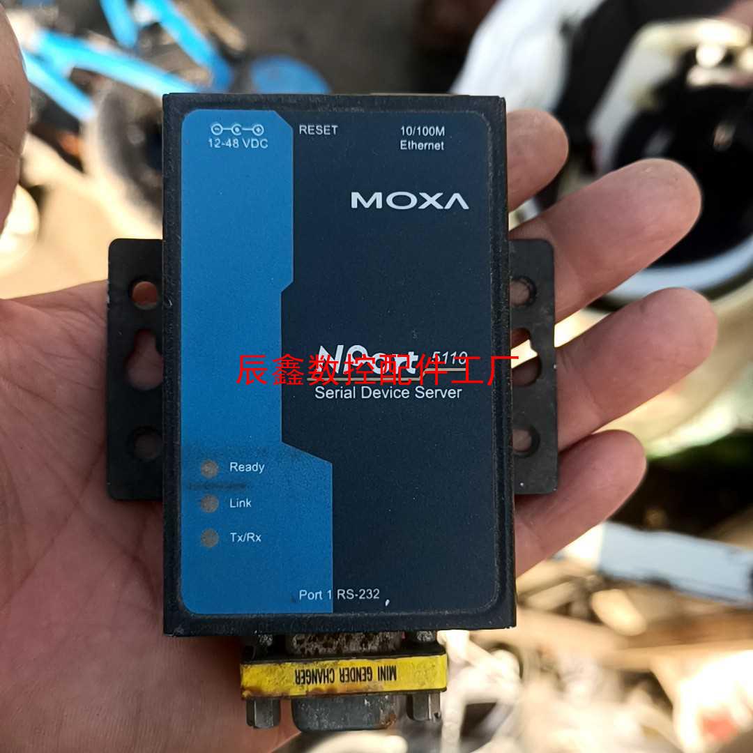 【辰鑫数控】more nport5110 以太网转rs232实直拍议价