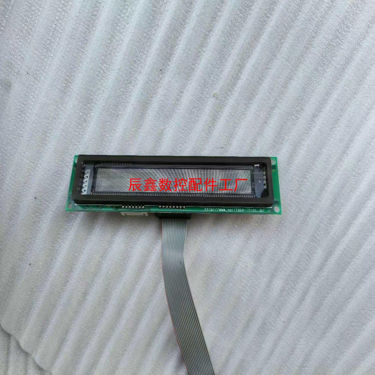 【辰鑫数控】itron gu256x32d   08d1lr议价