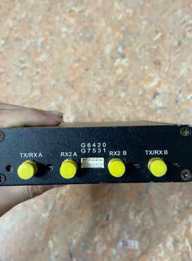 B200+B210+兼容原版性能超+bladerf+lime[议]