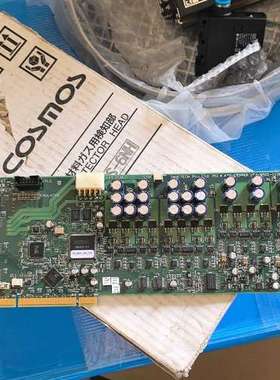 AXISVision BioSystems PCI 4【议】
