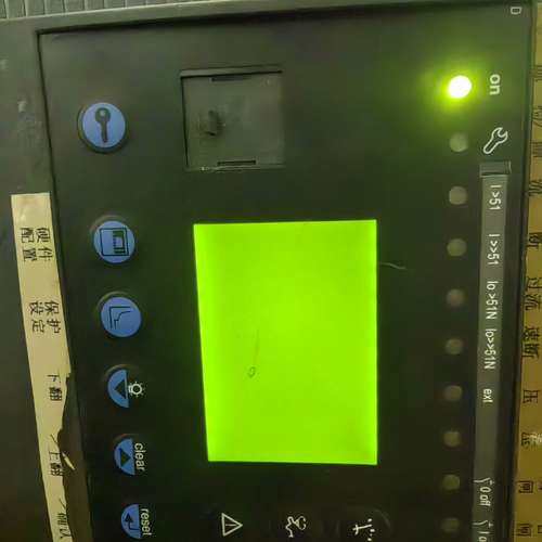 Merlin Gerin Sepam综合保护装置 M【议】