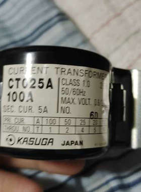 KASUGA 互感器 CT025A，100A，橙色，[议]