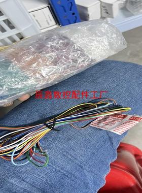 【辰鑫数控】patlite派特莱wme-402afb-rygb2157议价