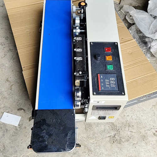 自动薄膜封口机，型号FR-，功率0.65kW，封口速度0-1[议]