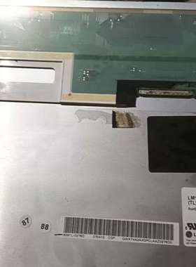 LM171W02 (TL)(B1 )【议】