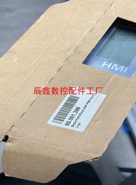 【辰鑫数控】asysaop p090 elrestaop t议价