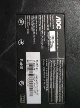 AOC E2252Sw显示器，22寸LED屏幕，1920*1[议]