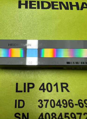 海德汉光栅尺LIP  401R 0.2um精度  ～这精[议]