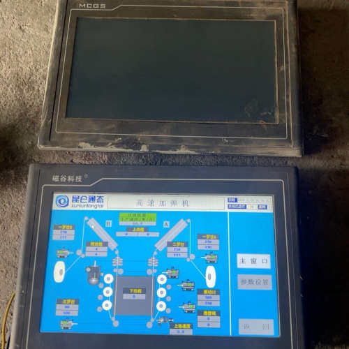 昆仑通态屏aTPC1062K上电触摸正常，1061Ti上电触[议]