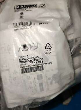 菲尼克斯连接器SUBCON-PLUS-PROFIB/90/P【议】