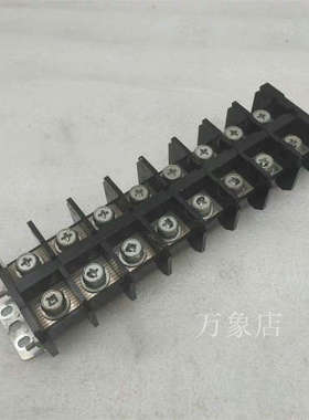 DINKLE DKB150 600V 190A变频器接线端子[议]