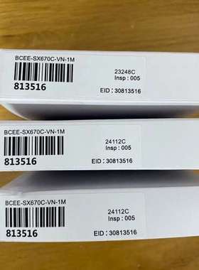 邦纳813516槽型光电传感器，型号BCEE-SX670C-【议】