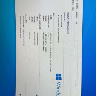 X79-SERVER双路装E5-2630V2[议]