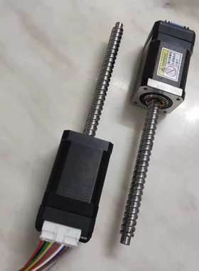 立三IC42KC260-BS1210-130带螺杆步进电机直【议】