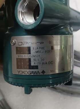 EJA118E-JMSCJ-912EB-WA13C1S-W0【议】