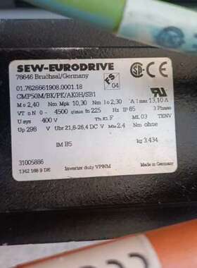 CMP50M  CMP50M/BK/PK/AK0H/SB1 CMP5OM/BK/PK 01.7626661908.00