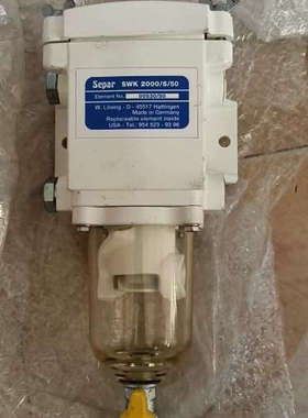 Separ油水分离器，型号SWK2000/5/50。没有[议]