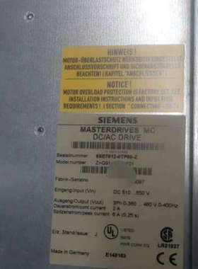 台MasterDrives MC DC/AC Dr[议]