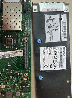 IBMx3550 x3650m4 双口光纤兆网卡 FRU[议]