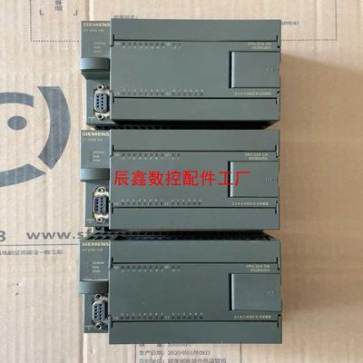 【辰鑫数控】plc200 cpu 224cn  dcdcdc议价