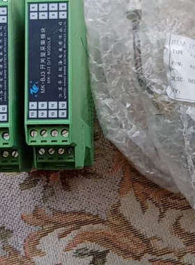 MK-BU3开关量采集模块，绿色，，。适[议]