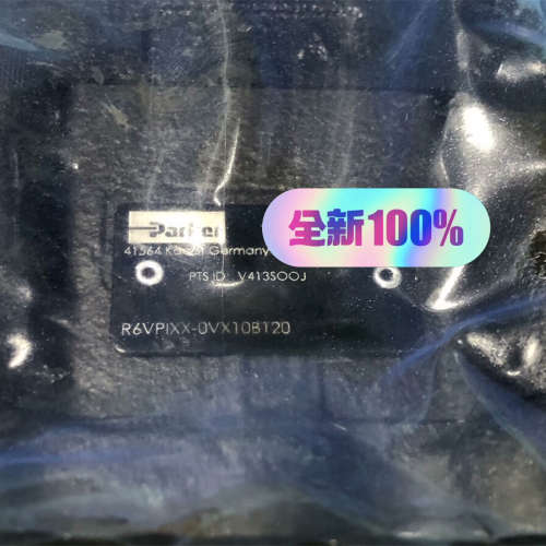 026-95384-H R6V06-5951009G0QB1[议]