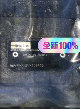 026-95384-H R6V06-5951009G0QB1[议]