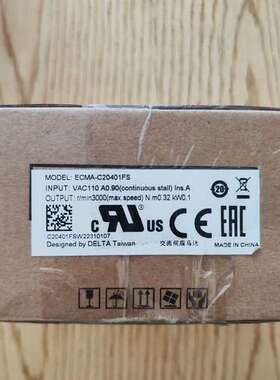 伺服电机ECMA-C20401FS【议】