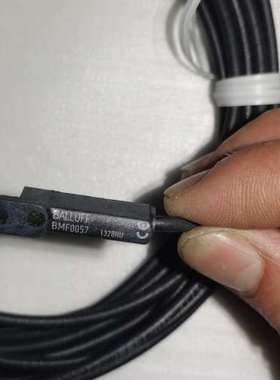 巴鲁夫BMF0057接近开关，，黑色护线，三芯带屏【议】