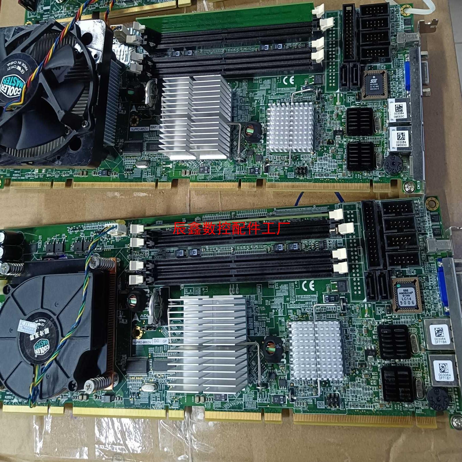 【辰鑫数控】adlink凌华 nupro-965dv 集成双网口议议价