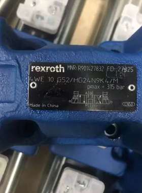 力士乐4WE10G52/HG24N9K4/M R901427【议】