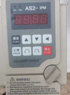 爱德利变频器AS2107，拍照，，【议】