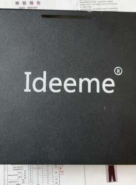 壹厘米 IDEEME 智能家居 智能控制主机 CM1-SAV【议】