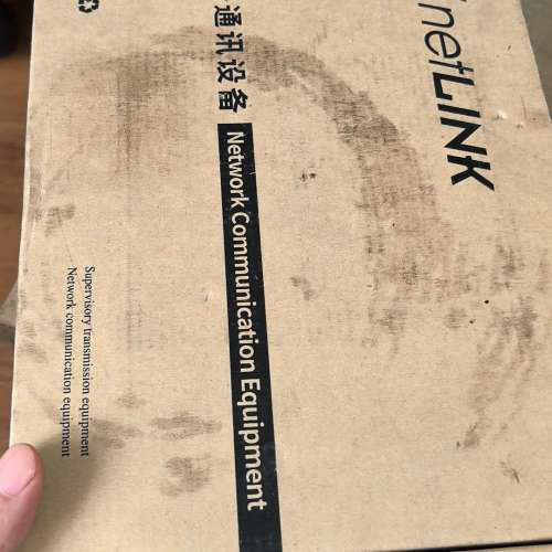 HTB-5600-2GX8GE-20KM，netLINK兆[议]